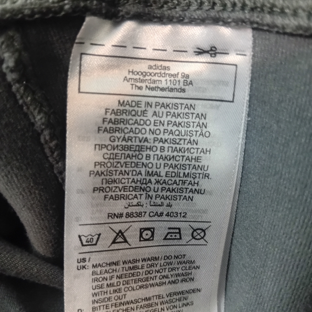 Womens Leggings Charcoal Gray Athletic Leggings with Black Side Stripes - Picture 4 of 4